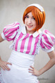 2011-05-20 - Rena